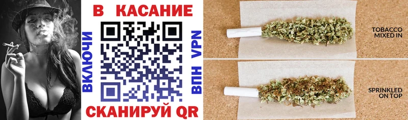 Какие есть наркотики Стрежевой Alpha PVP  ГАШ  МАРИХУАНА 