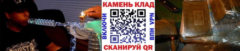ГАШ Premium кракен зеркало Стрежевой
