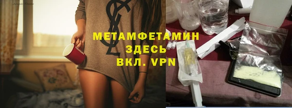 твердый Абдулино