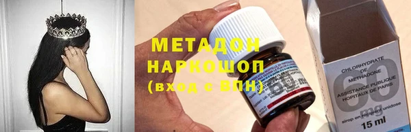 твердый Абдулино