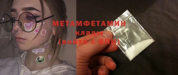 твердый Абдулино