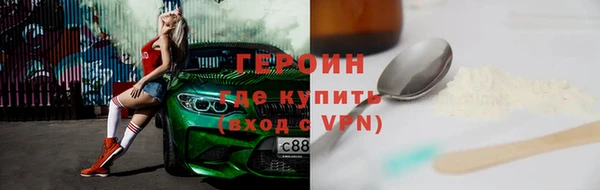 твердый Абдулино