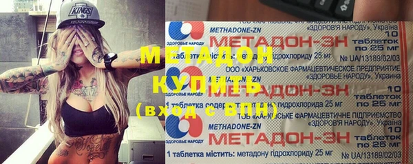 твердый Абдулино