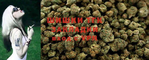 твердый Абдулино