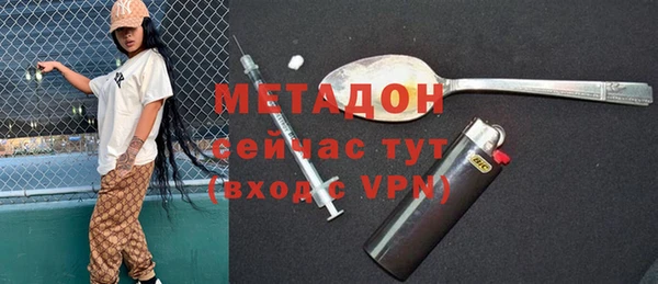 твердый Абдулино