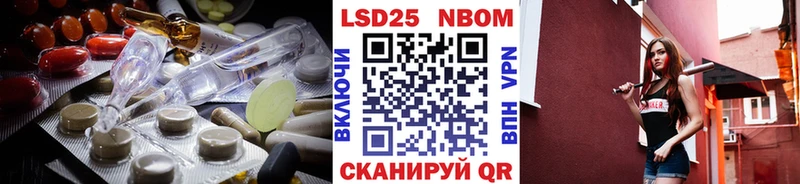 KRAKEN ТОР  Стрежевой  ЛСД экстази ecstasy 