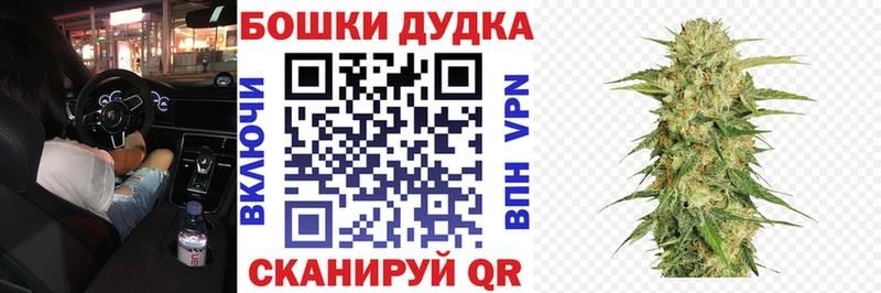 Каннабис Amnesia  Стрежевой 